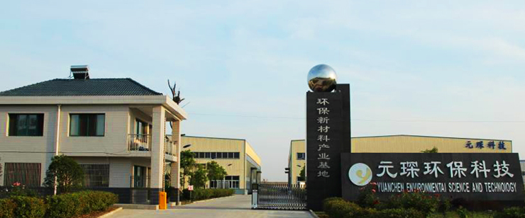 Wow！國家第三批專精特新小巨人企業名單有Ta